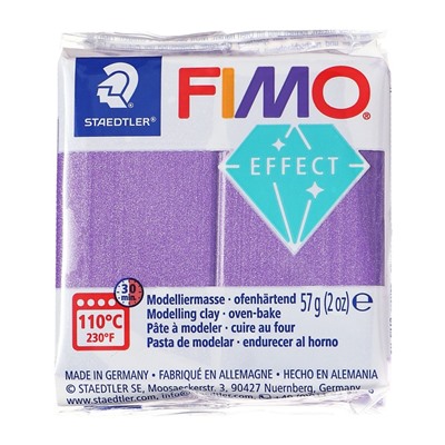 Пластика-полимерная глина запекаемая 57г FIMO effect сиреневый металлик 8010-61