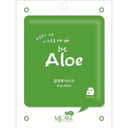 Тканевая маска для лица On aloe mask с экстрактом алоэ, 22 гр