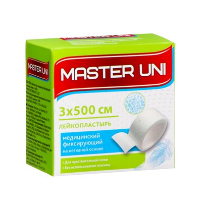 MASTER UNI лейкопластырь медицинский фиксирующий на нетканой основе, см: 3x500