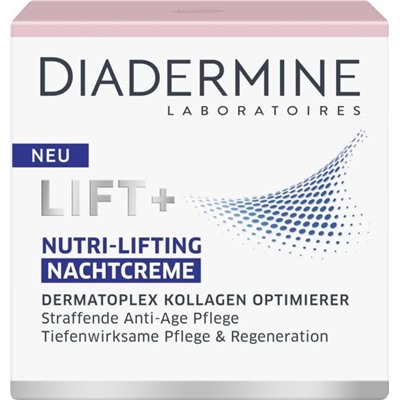 Diadermine Lift+ nutrilifting Anti-Age Nachtcreme Ночной крем Глубокое восстановление Глубокая регенерация антивозрастной для всех типов кожи 50 m