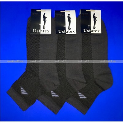 ЮстаТекс носки мужские укороченные спортивные 1с19 сетка темно-серые