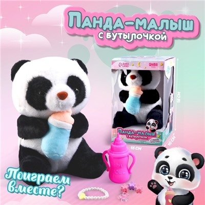 Мягкая игрушка «Панда»