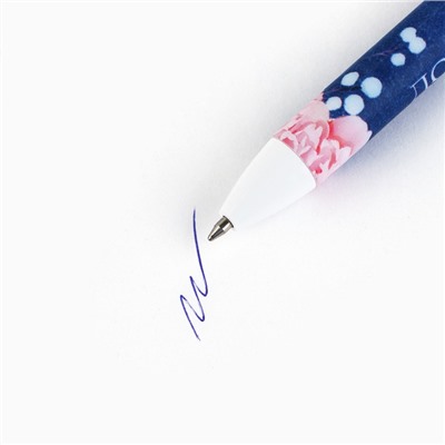 Ручка шариковая синяя паста, автоматическая матовая «Дорогой учитель», 0,7 мм