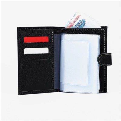 Обложка для автодокументов и паспорта на кнопке TEXTURA, отдел для купюр, 5 карманов для карт, цвет чёрный