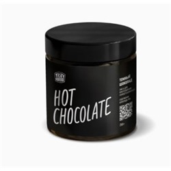 Темный горячий шоколад Tasty Coffee, 250 г