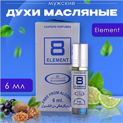 Духи масляные мужские Element, 6 мл