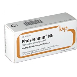 Phosetamin (Фосетамин) NE Tabletten 50 шт