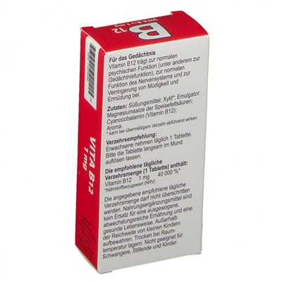 Vita (Вита) B12 mit Spearmint-Geschmack 30 шт
