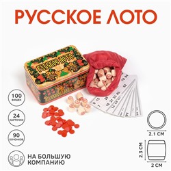 Русское лото деревянное, подарочное, игра настольная, 24 карточки, 22 х 8 см