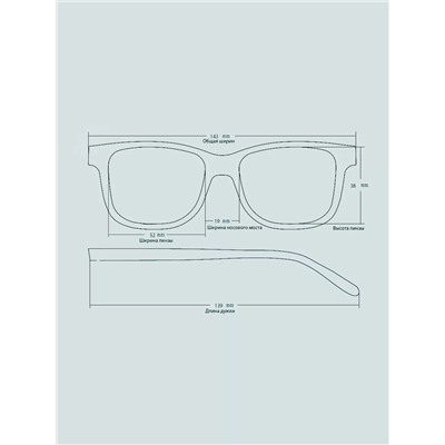 Солнцезащитные очки BT SUN 7005 C2 Серые Градиент