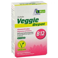 Avitale (Авитэйл) Veggie Depot Vitamin B12 plus Magnesium + Folsaure 60 шт
