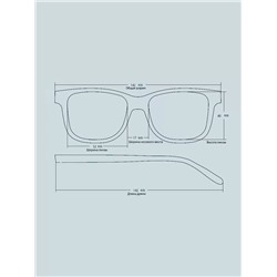 Готовые очки SALIVIO 0057 C1 Блюблокеры+Фотохром (+1.00)