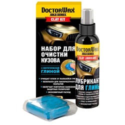 Очиститель кузова Doctor Wax с неабразивной глиной, 260 г