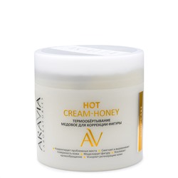 406504 ARAVIA Laboratories " Laboratories" Термообёртывание медовое для коррекции фигуры Hot Cream-Honey, 300 мл/8