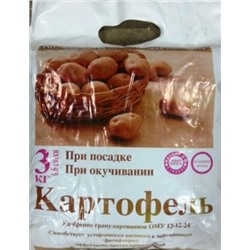 Удобрение Картофель (Код: 66847)