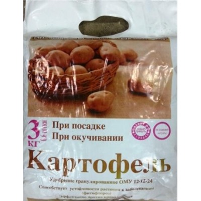 Удобрение Картофель (Код: 66847)