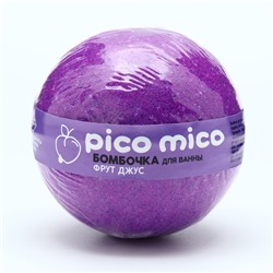 Бомбочка для ванны, 130 г, аромат фрут джус, PICO MICO