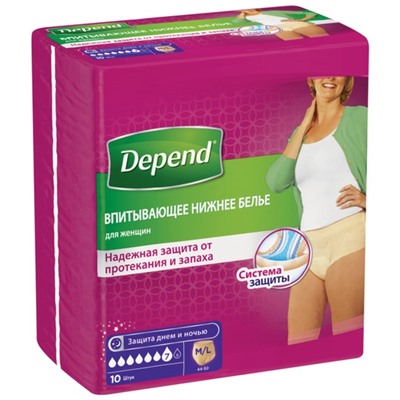 Белье впитывающее Depend, женское, размер M/L (44-50), 10 шт.