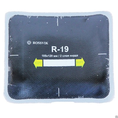 Пластырь R19 (термо) ROSSVIK 105х120 мм 2 слоя, 10 шт. в уп.