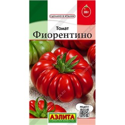 Томат Фиорентино (Код: 90553)