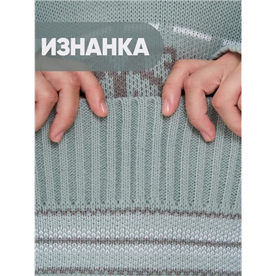 Джемпер женский 9242-94178