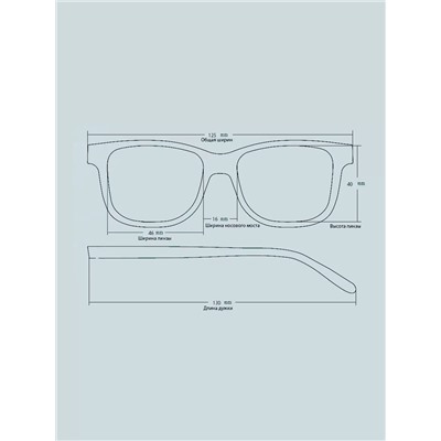 Компьютерные очки детские TAO 6036 C7