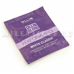 Ollin Blond Performance Классический осветляющий порошок белого цвета 30г