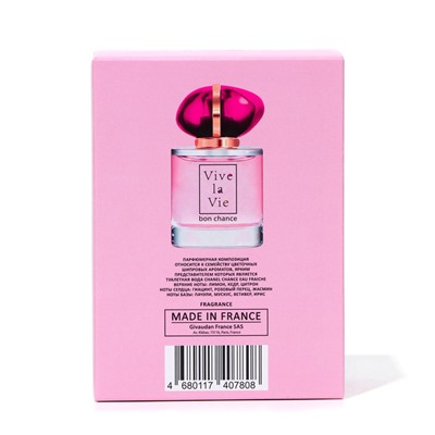 Парфюмерная вода женская Vive La Vie Bon Chance, 100 мл (по мотивам Chance eau Fraiche (Chanel)