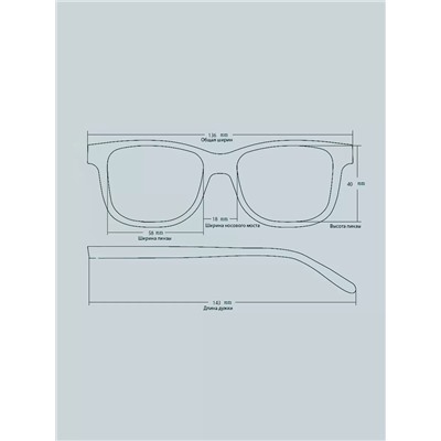 Солнцезащитные очки FADVIE SUN F7721 C3 Градиент