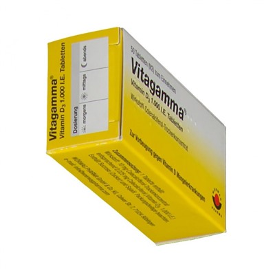 Vitagamma (Витагамма) Vitamin D 3 1000 I.E. 50 шт