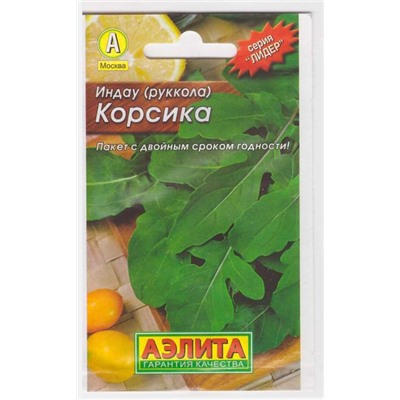 Индау (руккола) Корсика лидер (Код: 70842)