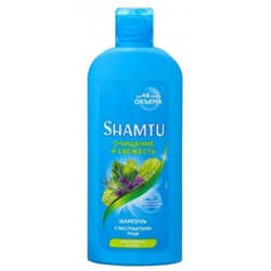 Шампунь для волос Shamtu (Шамту) Глубокое очищение и Свежесть с экстрактами трав, 300 мл