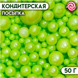 Кондитерская посыпка «Выделяйся», зелёная, 50 г