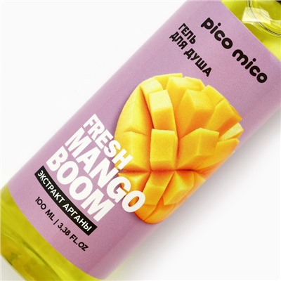 Гель для душа женский Fresh mango boom, 100 мл, аромат манго, PICO MICO