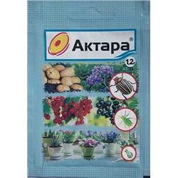 Актара 1,2гр (Код: 8662)