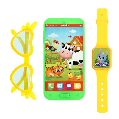 Игровой набор «Весёлая ферма»: телефон, очки, часы, русская озвучка, цвет зелёный