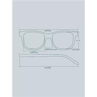 Солнцезащитные очки BT SUN 7001 C5