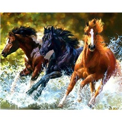 «Лошади»