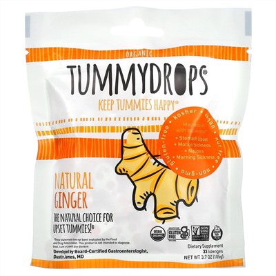 Tummydrops, Органический, натуральный имбирь, 33 пастилки, 105 г (3,7 унции)