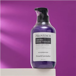 Кондиционер для всех типов волос "Memory of PROVENCE" French Lavender, 500 мл