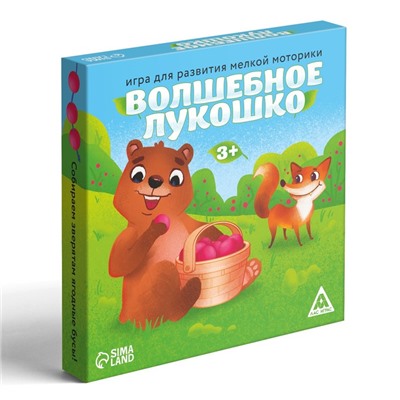 Настольная игра «Волшебное лукошко», 28 бусин, 24 карты, лукошко, 3+