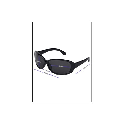 Солнцезащитные очки Keluona BO2010P C1