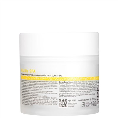 406693 ARAVIA Organic Увлажняющий укрепляющий крем для тела Vitality SPA, 300 мл /8