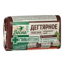 Мыло "Весна" Дегтярное, 90г