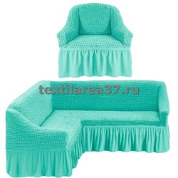 Чехол на угловой диван + кресло (2 предмета) 15 (мятный)