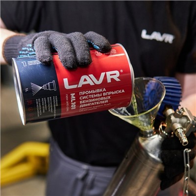 Промывка систем впрыска бензиновых двигателей LAVR ML101 с раскоксовывающим действием, 1 л