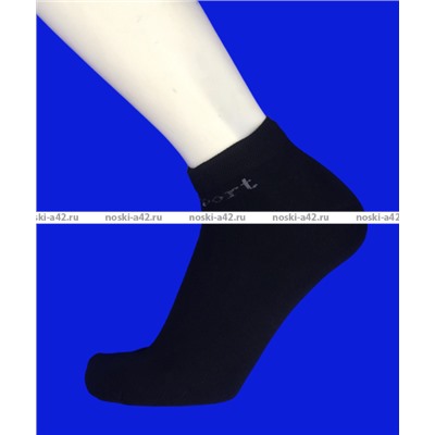 Байвэй носки укороченные спорт черные арт. 875-1
