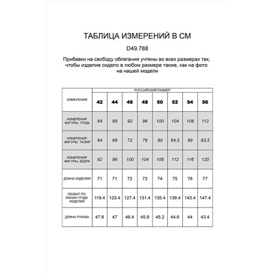 Худи из футера 3х-нитки с начесом и карманом на молнии