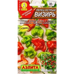 Перец острый Визирь (Код: 84439)