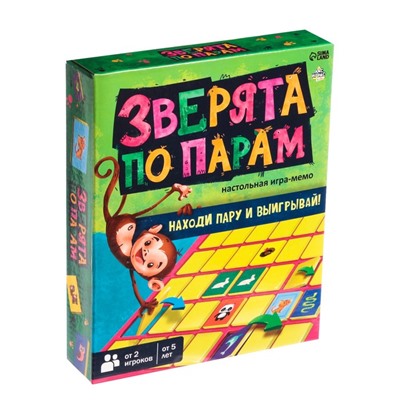 Настольная игра-мемо «Зверята по парам»